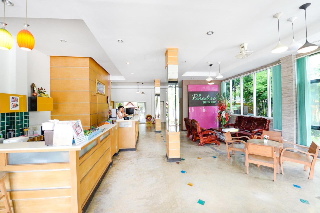 Ban Nong Pla Lai Paradise Resort מראה חיצוני תמונה