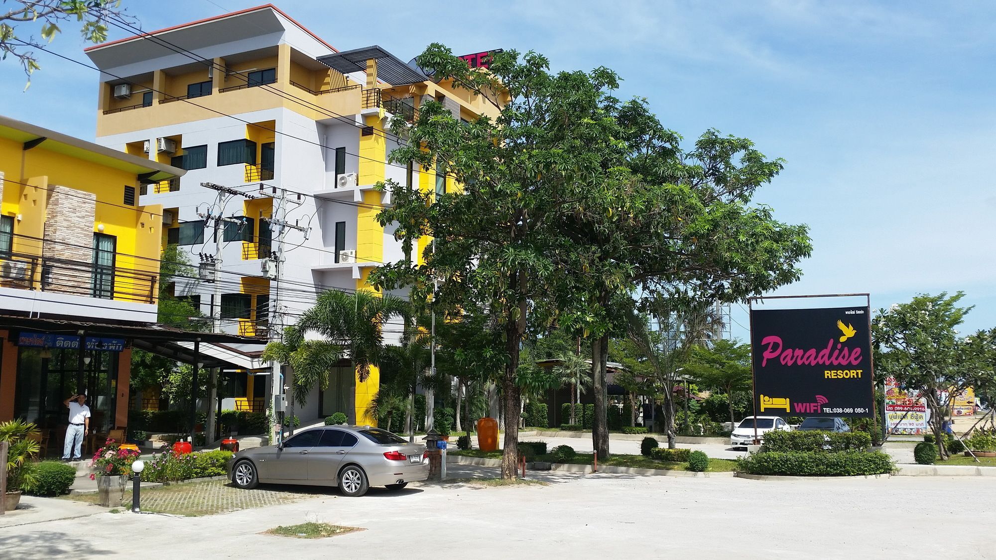 Ban Nong Pla Lai Paradise Resort מראה חיצוני תמונה