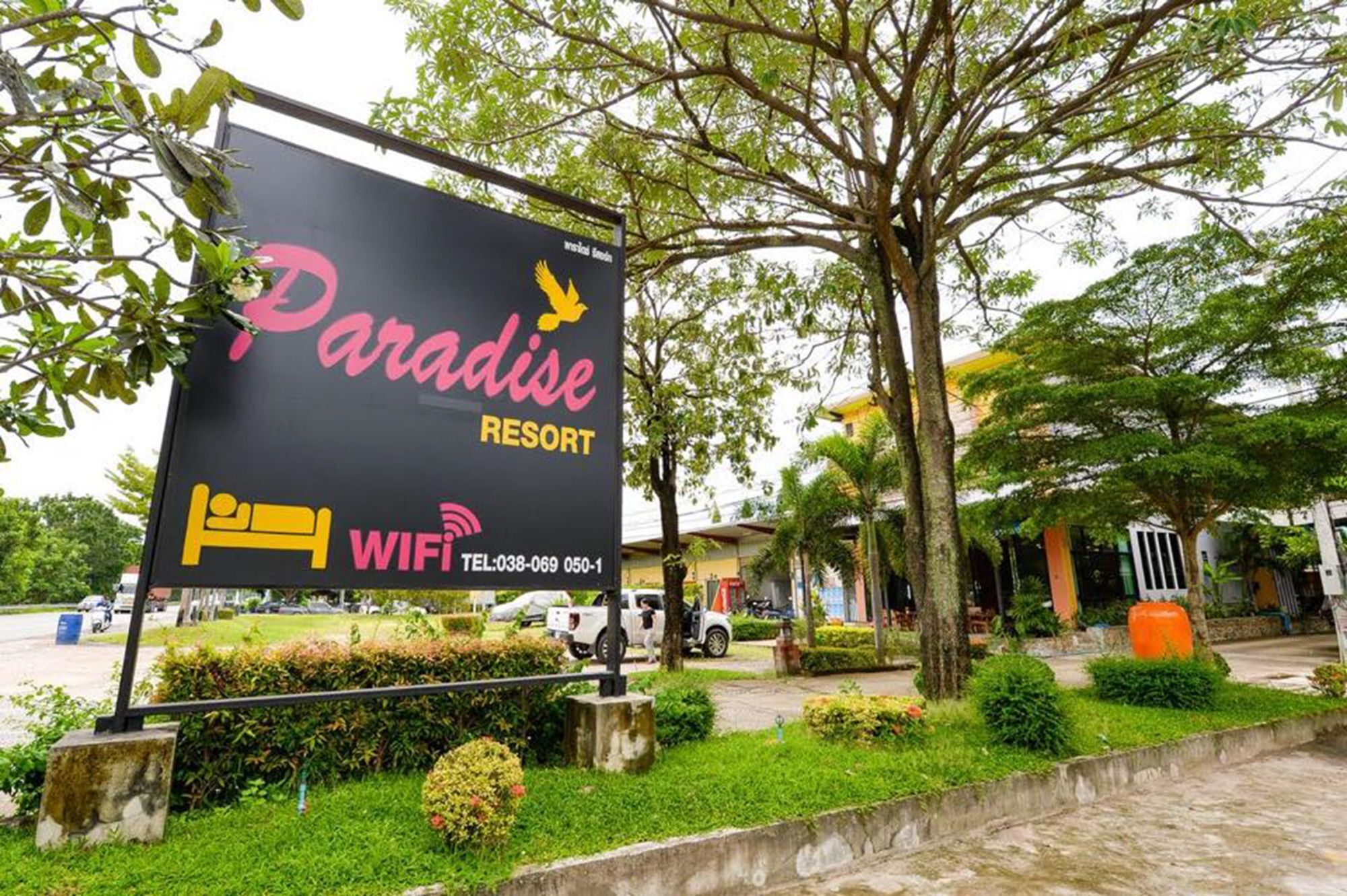 Ban Nong Pla Lai Paradise Resort מראה חיצוני תמונה
